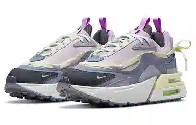 Nike Air Max Lavender