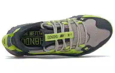 New Balance Shando Low Green Grey