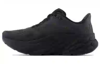 New Balance Fresh Foam X More v4