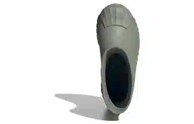 adidas Originals AdiFOM SST