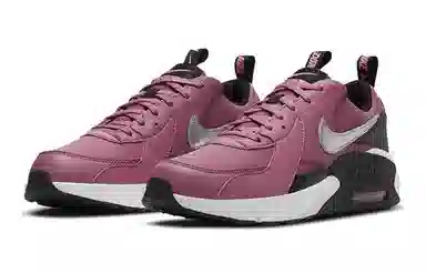Nike Air Max Excee SE GS Black Silver Pink