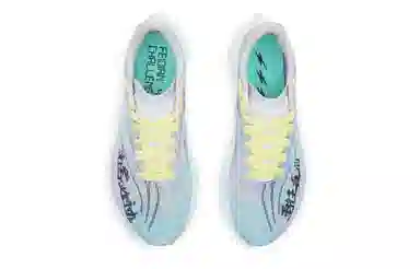 LiNing 4 Challenger Y2K vibe