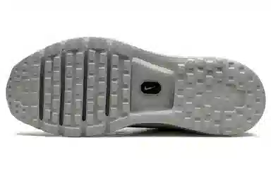 Nike Air Max 2017 White