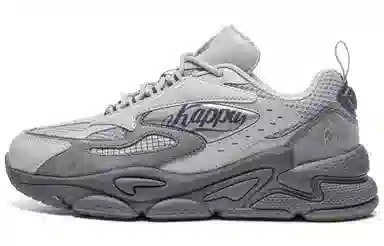 Kappa Retro Dad Shoes Grey