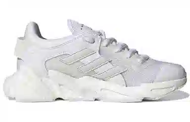 adidas X9000