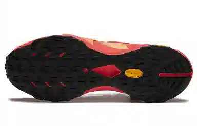 KAILAS FUGA YAO 2 TPU FUGA