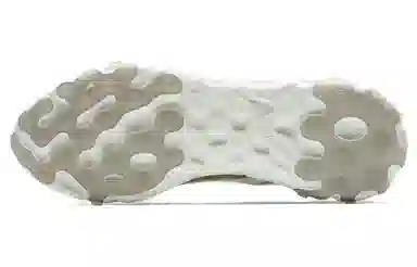 Nike React Element 87 Green Mist