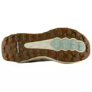 New Balance Fresh Foam Garoé v2