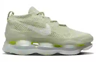 Nike Air Max Scorpion Light Green