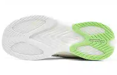 Skechers D'LITES Hyper Burst Lemon