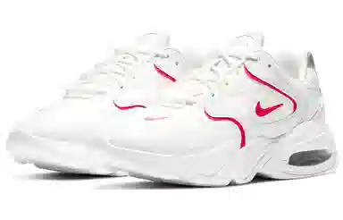 Nike Air Max 2X White Red Silver