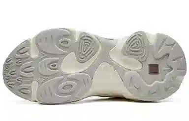 Fila Elevated Sole Dad Sneakers Gray Green