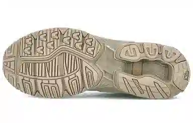 Beams x Mizuno Wave Rider 10