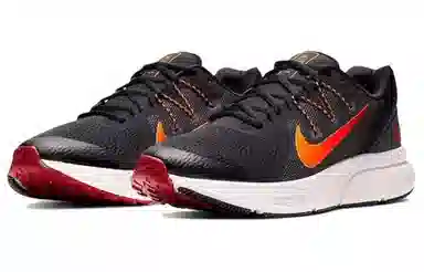Nike Zoom Span 3
