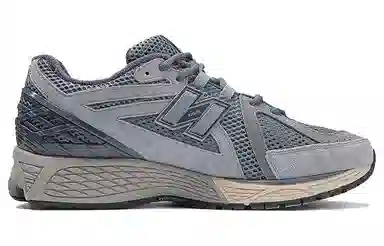 Auralee x New Balance 1906R