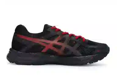 Asics Gel-Contend 4