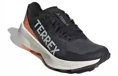 adidas Terrex Agravic Speed Trail Shoes
