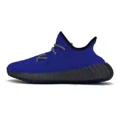 adidas originals Yeezy Boost 350 V2 "Dazzling Blue"