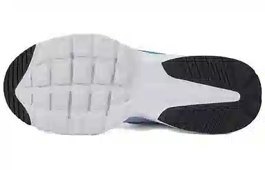 Nike Air Max Ice Blue Black