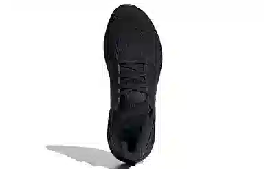 James Bond 007 x adidas Ultraboost 20 Pure Black