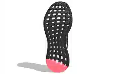 adidas Pure Boost 21