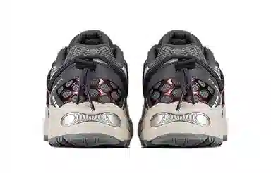 Asics Gel-Kahana TR V2 Dark Night Grey