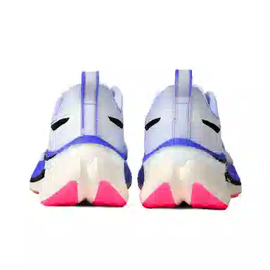 Li-Ning Chitu 7 Pro Lavender