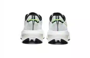 Saucony Triumph 21 White Green