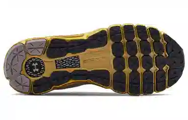 Under Armour Hovr Infinite 2