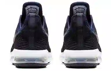 Nike Air Max Sequent 4 Navy