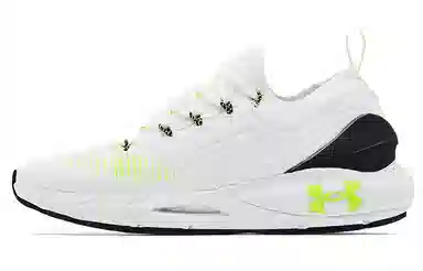 Under Armour HOVR Phantom 2 INKNT