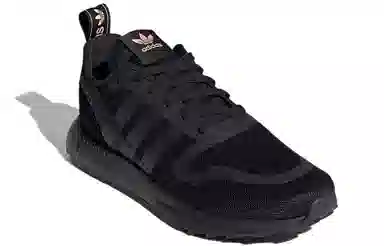 adidas Multix