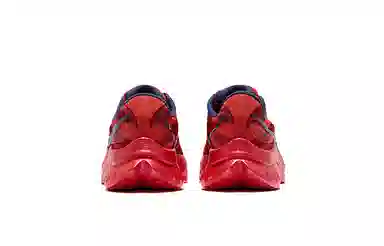 Saucony Endorphin Speed 4