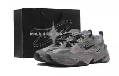 Nike M2K Tekno Black Brown