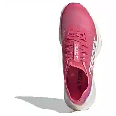 adidas TERREX AGRAVIC SPEED