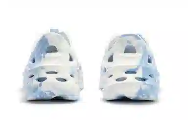 361° BIG3 White Blue