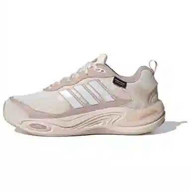 adidas CLIMAWARM