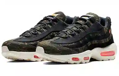 Carhartt WIP x Nike Air Max 95 PRM