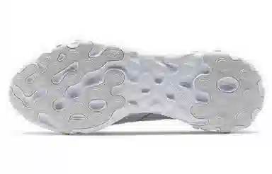 Nike React Sertu White