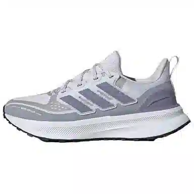 adidas ULTRARUN 5 Grey