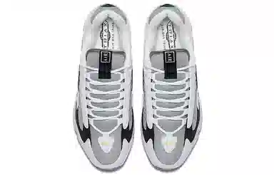 Nike Air Max Triax 96