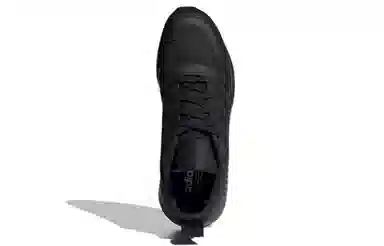 adidas originals Multix