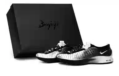 Sha'Carri Richardson x Nike Air Superfly