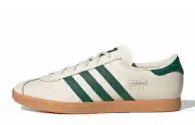 adidas Stadt