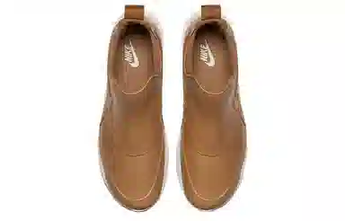 Nike Air Max Thea Brown