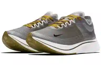 Nike Zoom Fly SP