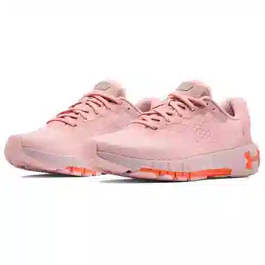 Under Armour Hovr Machina 2