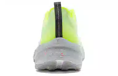 LiNing Ultra Light 21 Yellow Green