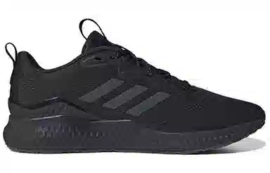 adidas Aerobounce ST