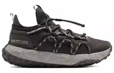 Under Armour HOVR Summit Brown